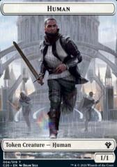 Human Token // Treasure Token